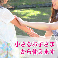 虫よけキンチョール ディートフリー 虫よけスプレー パウダーフリー 無香料 200ml 1本 イカリジン KINCHO キンチョー