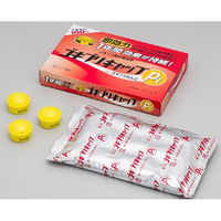 ゴキブリキャップP1 ゴキブリ専用 殺虫剤 1箱（15個） タニサケ