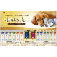 ライオン クイック＆リッチ トリートメントインシャンプー 愛犬用 200ml 国産 1本