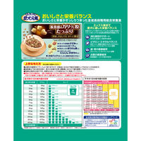 愛犬元気 ささみ・ビーフ・緑黄色野菜入り 2.3kg 4袋 国産 ユニ・チャーム ドッグフード 犬 ドライ