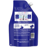 h&s モイスチャー コンディショナー 詰め替え 超特大 2L 2個 P&G