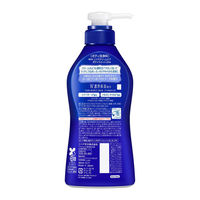 ニベアクリームケアボディウォッシュ ヨーロピアンソープ ボディソープ 本体ポンプ 460ml 花王 液体タイプ