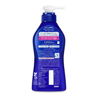 ニベアクリームケアボディウォッシュ フレンチローズ ボディソープ 本体ポンプ 460ml 花王 液体タイプ