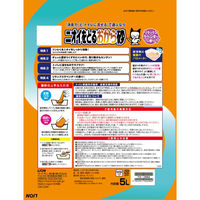 猫砂 ニオイをとるおから砂 国産 5L 12袋（6袋×2箱）ライオンペット