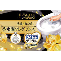 ブルーレットデコラルプレミアムトイレ便器の内側香りと汚れ着付防止の花びらジェルパルファムフラワリーの香り(7.5g×3本)×3個約30日分小林製薬