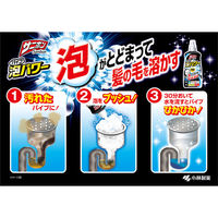 サニボン パイプ泡パワー 排水パイプのつまりや悪臭をスッキリ解消 本体 400ml 小林製薬