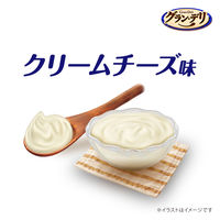 グランデリ ドッグフード ワンちゃん専用 おっとっと クリームチーズ味 50g 国産 3個 ユニ・チャーム