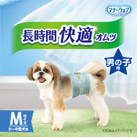 マナーウェア 男の子用 長時間 オムツ 高齢犬にも M 38枚 3袋 ペット用 ユニ・チャーム