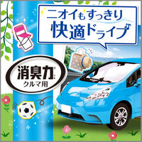 クルマの消臭力 クリップタイプ アクアブルーの香り 1パック（2個入り） 消臭剤 車 芳香剤 エステー