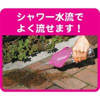 おでかけボトルキャップ君 ピンク ドギーマン 1個