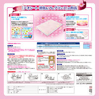 ペットシーツ デオシート フローラル レギュラー ジャンボパック 128枚入 4袋 ユニ・チャーム