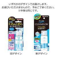 クリーンフロー  トイレのニオイがなくなるスプレー 消臭スプレー 芳香剤 200回分 無香性 45ml KINCHO キンチョー