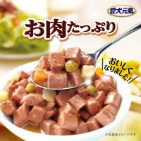 愛犬元気 お肉たっぷり 角切り ビーフ・緑黄色野菜入り 375g 24缶 ドッグフード ウェット 缶詰