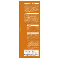 モンプチ ボックス 7種のブレンドかつお節入り 240g ネスレ日本 キャットフード 猫 ドライ おやつ