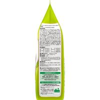 コンボ キャットフード 肥満が気になる猫用 避妊・去勢後にも まぐろ味 国産 700g（140g×５袋）3袋