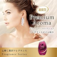 お部屋の消臭力 プレミアムアロマ Premium Aroma 消臭芳香剤 部屋用 モダンエレガンスの香り 400mL エステー 168-1177