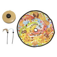 猫壱 キャッチ・ミー・イフ・ユー・キャン2 猫 おもちゃ