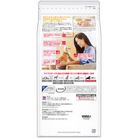 サイエンスダイエット (SCIENCE DIET) ドッグフード シニアアドバンスド  高齢犬用 13歳以上 小粒 チキン 1.4kg