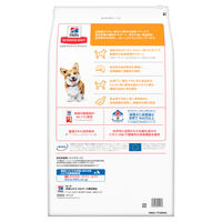 サイエンスダイエット (SCIENCE DIET) ドッグフード ライト  成犬用 1歳～6歳上 肥満傾向の成犬用 小粒 チキン 12kg