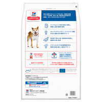 サイエンスダイエット シニア 高齢犬用 チキン 小粒 12kg 2袋 日本ヒルズ ドッグフード ドライ