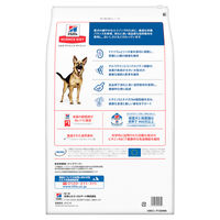 サイエンスダイエット シニア 高齢犬用 6歳以上 大型犬種 チキン 12kg 2袋 日本ヒルズ ドッグフード ドライ