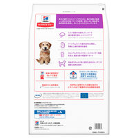 サイエンスダイエット (SCIENCE DIET) ドッグフード シニアプラス  高齢犬用 10歳以上 小粒 チキン 12kg