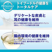 プロマネージ ドッグフード 成犬用 トイプードル専用 4kg マースジャパン