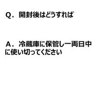 懐石レトルト 厳選まぐろ白身 魚介だしスープ 40g 12袋 キャットフード ウェット パウチ
