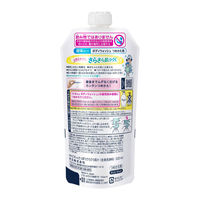 ビオレu ボディソープ さっぱりさらさら 詰替 320ml 花王【液体タイプ】