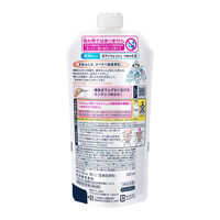 ビオレu ボディソープ ぴちぴちピーチ 詰替 320ml 2個 花王【液体タイプ】