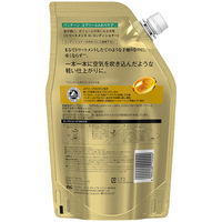 パンテーン エアリーふんわりケア トリートメントコンディショナー 詰め替え 特大 860g 2個 P＆G