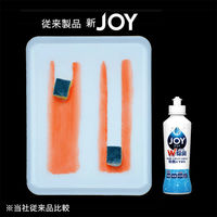 ジョイコンパクト JOY フロリダグレープフルーツの香り 詰め替え 440ml 1セット（2個入） 食器用洗剤 P＆G