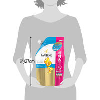 パンテーン モイストスムースケア トリートメントコンディショナー 詰め替え 特大 860g 2個 P＆G