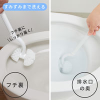 2in1 SLIMトイレブラシ ホワイト 1個 マーナ