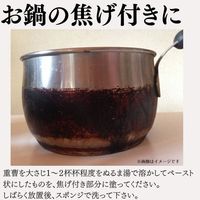 住まいの魔法のパウダー 重曹 ボトル 390g 本体 丹羽久