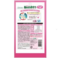 ペットキッス カニ風味 国産 15g 2袋 キャットフード おやつ オーラルケア