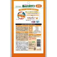 ペットキッス ササミジャキー 国産 60g（20g×3袋）キャットフード おやつ オーラルケア