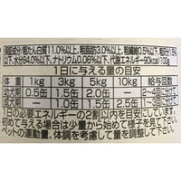 デビフ 牛肉ミンチ 国産 65g 6缶 ドッグフード ウェット 缶詰