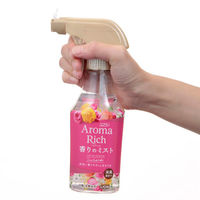 ソフランアロマリッチ香りのミスト スカーレットの香り 本体280ml ライオン