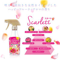 ソフランアロマリッチ香りのミスト スカーレットの香り 詰替250ml ライオン