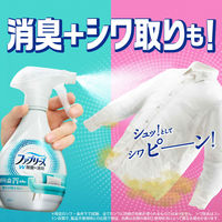 ファブリーズ 布用　ほのかなフラワーブロッサムの香り 本体 370mL 消臭スプレーP＆G