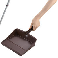 Satto チリトリ 幅約255×奥行約345×高さ約95mm 山崎産業