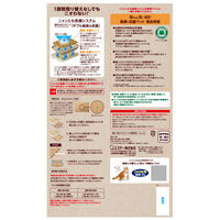 ニャンとも マット 清潔トイレ 脱臭・抗菌マット 60枚（6枚入×10袋）