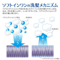 ライオン　ソフトインワンシャンプー　スッキリデオドラントタイプ　シトラスフローラルの香り　詰替用　370ml　SPVDPT*E