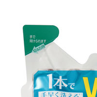 ライオン　ソフトインワンシャンプー　スッキリデオドラントタイプ　シトラスフローラルの香り　詰替用　370ml×2個