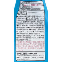 シャボン玉 粉石けんスノール 紙袋 1kg 衣料用洗剤 1個 シャボン玉石けん