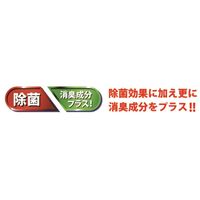 洗剤能力PRO 詰替用 500mL 1個 ヒューマンシステム