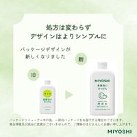 MIYOSHI　無添加　食器洗いせっけん　370mL　本体　ミヨシ石鹸　食器用洗剤