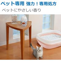 お部屋の消臭力 消臭芳香剤 部屋用 ペット用フルーティーガーデン 400mL エステー