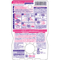 液体ブルーレットおくだけ トイレタンク芳香洗浄剤 つけ替え用 リラックスアロマの香り 70ml 1セット（3個） 小林製薬